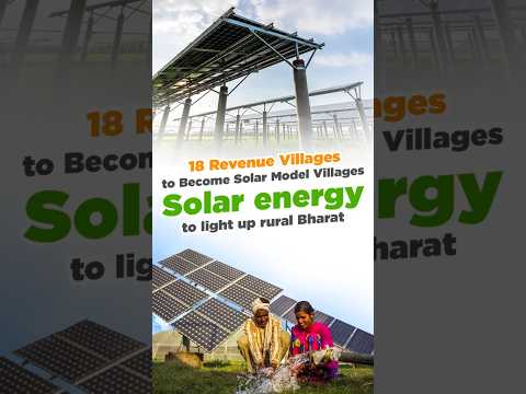Rural Revolution Powered by the Sun - Transforming UP #WorldEarthDay